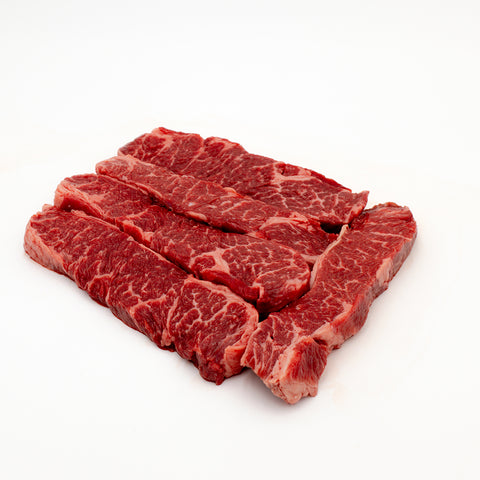 Tira de Asado sin Hueso / Beef Short Ribs Flanken Boneless